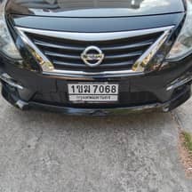 Nissan Almera, 2020