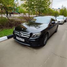 Mercedes-Benz E-Class, 2020