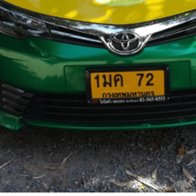 Toyota Corolla, 2015