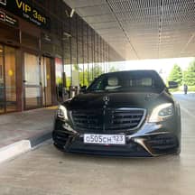 Mercedes-Benz S-Class Long, 2020