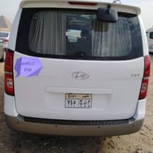 Hyundai H1, 2020