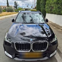 BMW X1, 2025