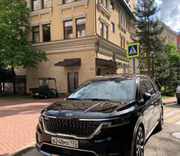 Kia Carnival, 2020