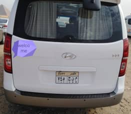 Hyundai H1, 2020